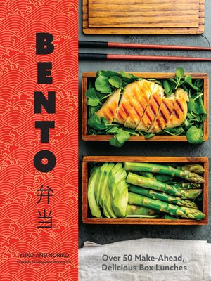 cover image of Bento